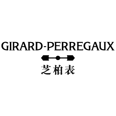 girard-perregaux logo