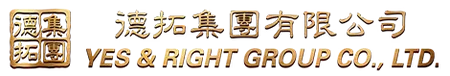 YES AND RIGHT GROUP (德拓集團)
